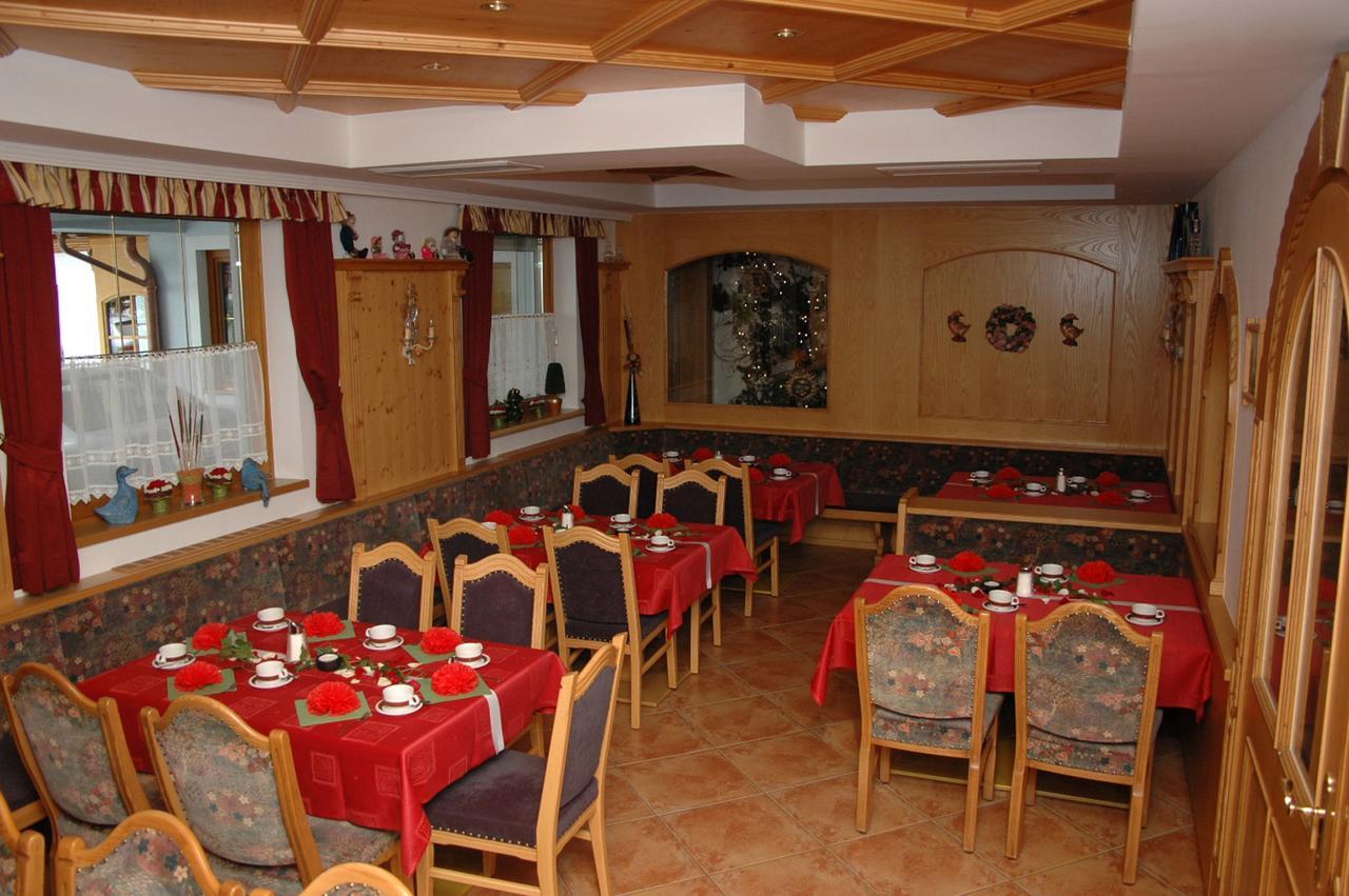 Hotel Hörlgut Maria Alm am Steinernen Meer Exteriör bild