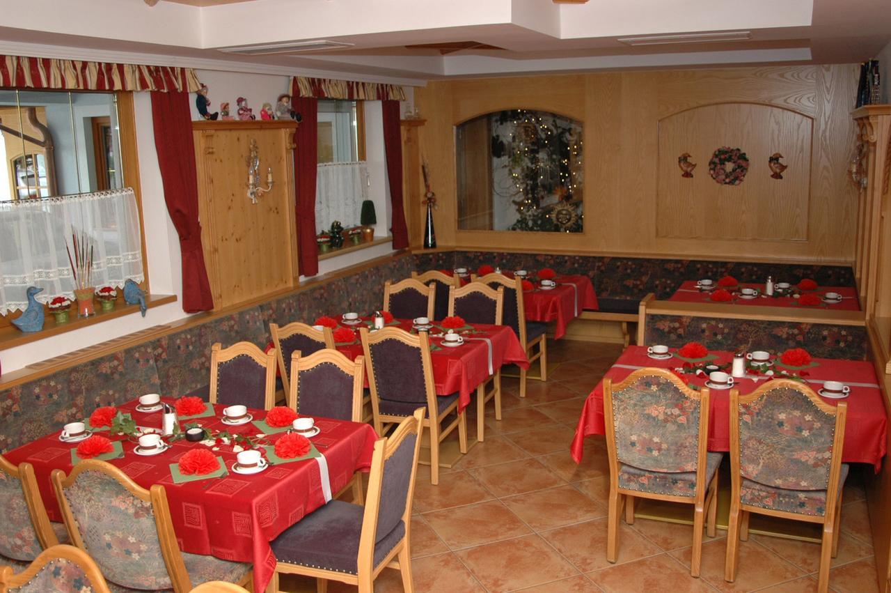 Hotel Hörlgut Maria Alm am Steinernen Meer Exteriör bild